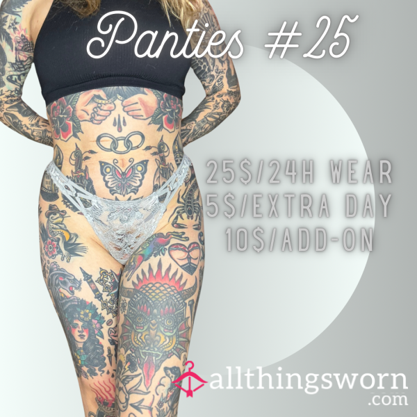 Panties #25⛓️ *SOLD*