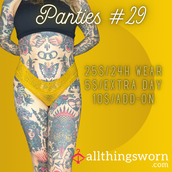 Panties #29🦁