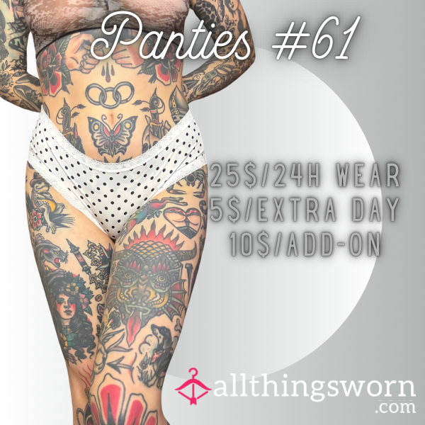 Panties #61