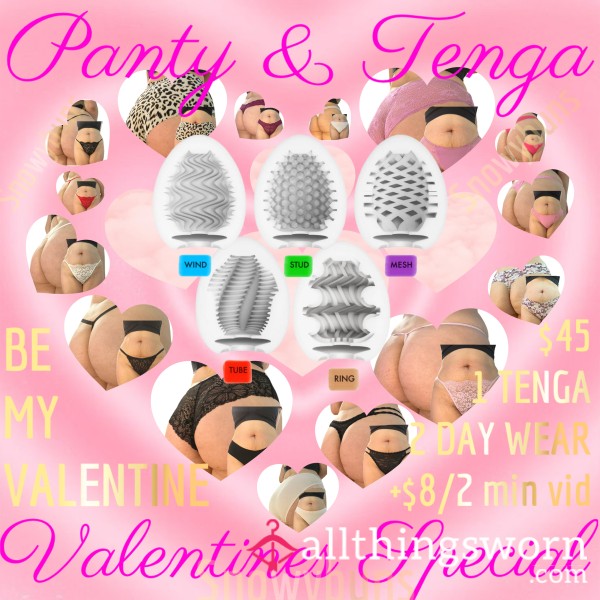 🩷PANTY & TENGA BUNDLE🩷