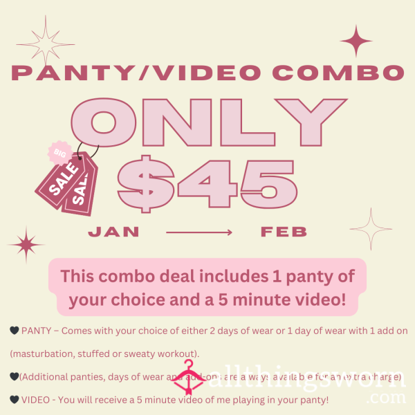 PANTY/VIDEO COMBO