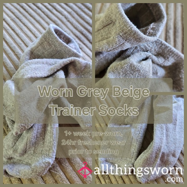 Pre-Worn Trainer Socks - INTRODUCTORY PRICE