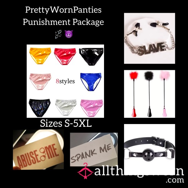 PRETTYWORNPANTIES | PUNISHMENT PACKAGE