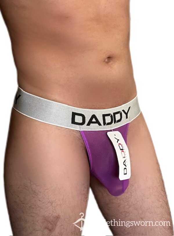 Purple Mesh Thong