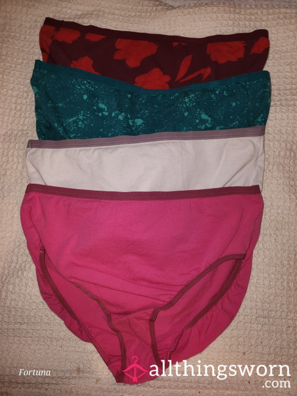 SALE - Auden Panties