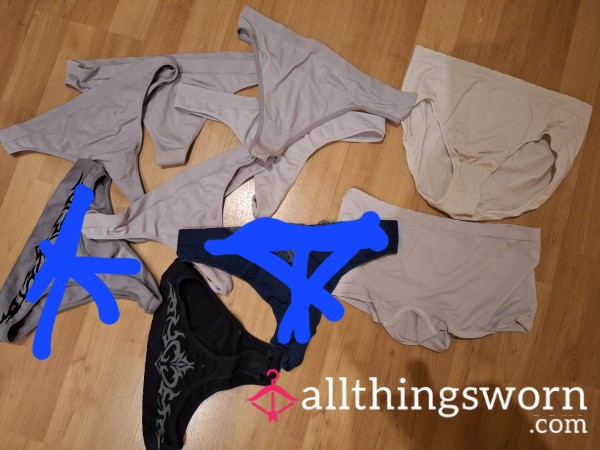 SALE!! Old Ugly Panties