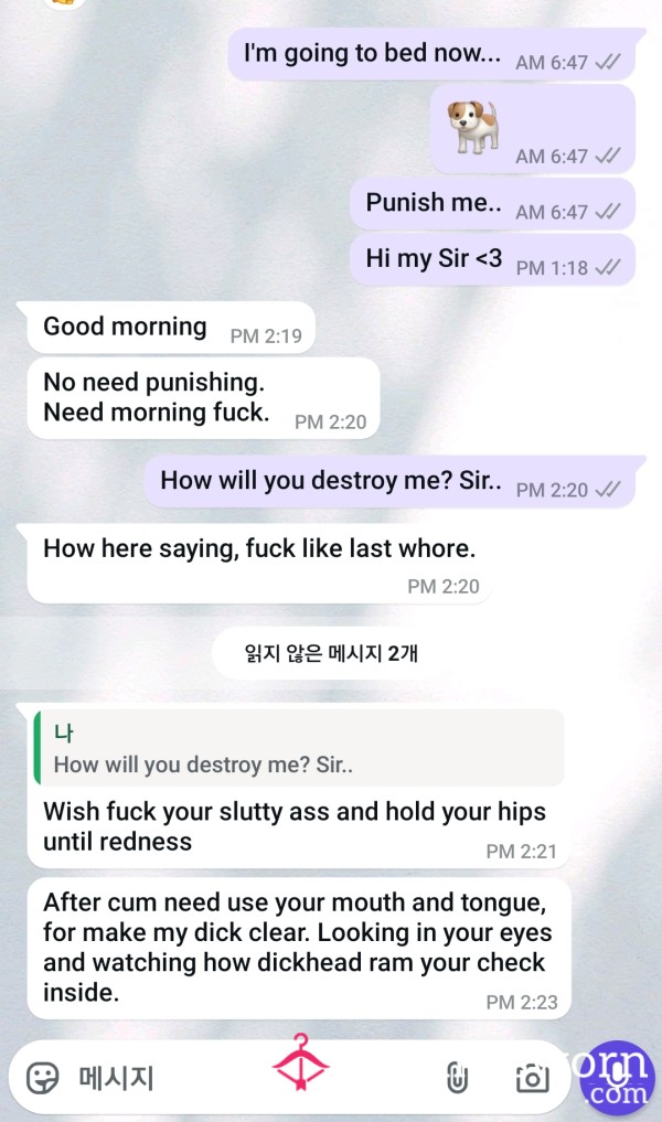 Screenshots Of Dirty Talk With My Russian Master+super Censored Pic