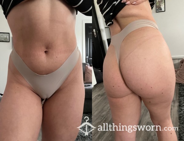 Seamless Beige Thong 😈