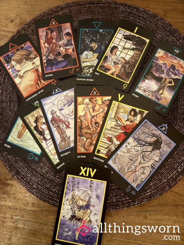 S**ual Tarot Reading