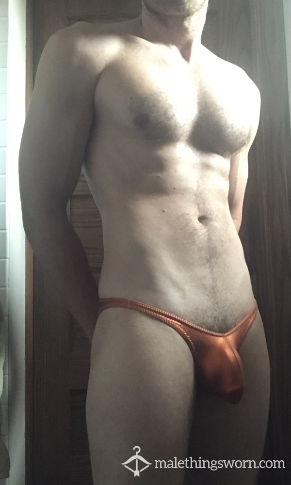 Shiny Bulge Brief