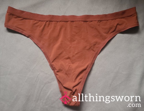 Small Burnt Orange 🍊 Thong - Extra Silky & Soft