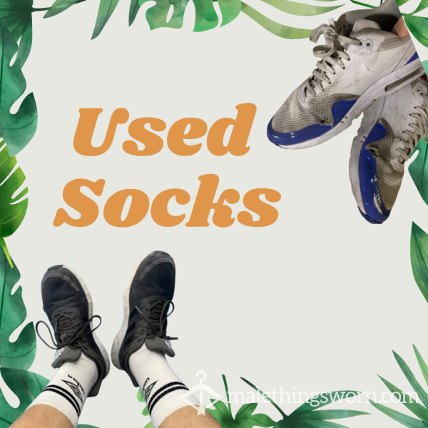 Smelly Sports Socks