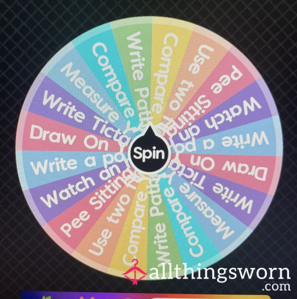 SPH Wheel