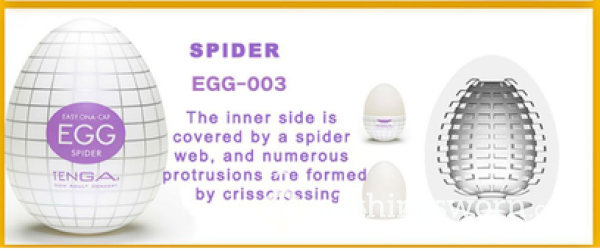 Spider Tenga Egg + Video