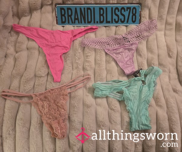 📷 Strappy & Satin 4-Panty Bundle Deal 📷