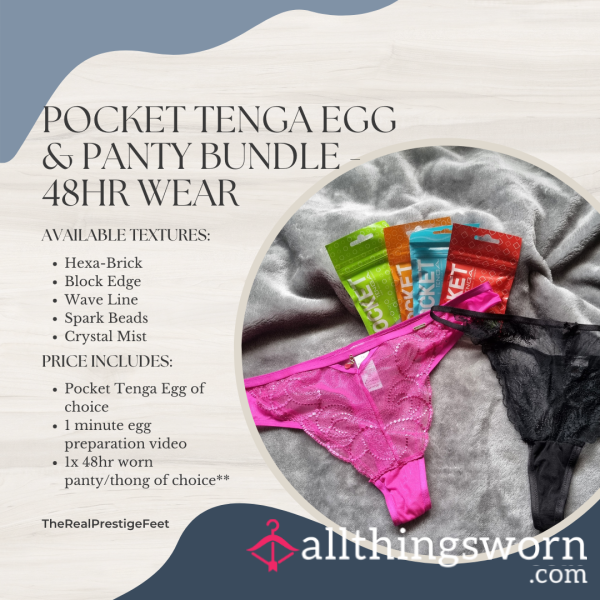 Pocket Tenga Egg & Panty Bundle Deal | Includes 48hr Worn Panties, 1 Minute Egg Preparation Video & 1 Premade Video - From £35.00 + P&P