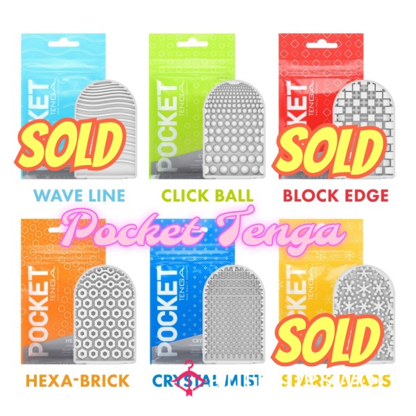 Tenga Egg- Pocket Version, F**k Me Anywhere