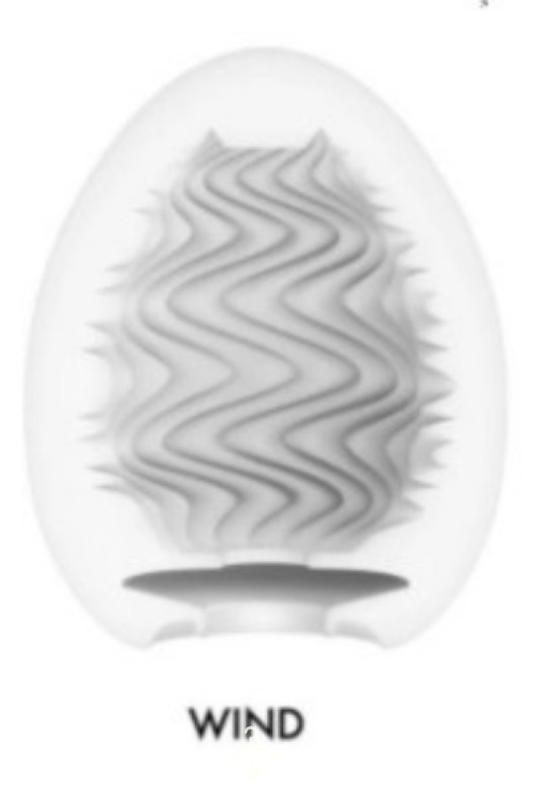 Filled Tenga Egg