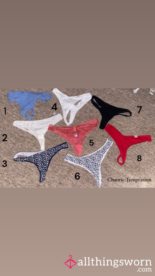 Thong Bundle 🥰🫶🏽