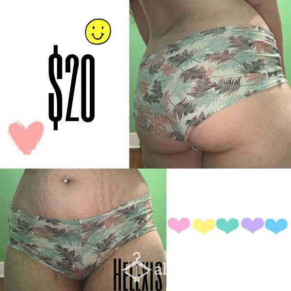 Tropical Boyshorts! Only $20 😍🏝