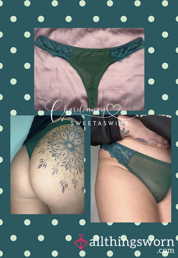 🍷UK XL|🍑Green & Teal Mesh/Lace Thong💙💚