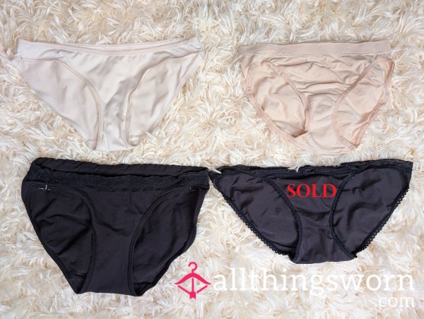 💐Very Well-Worn Panties Bundle💐