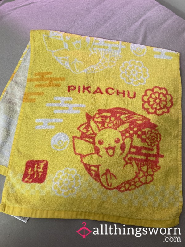 Well Used Pokémon Pikachu Face Towel⚡️💕