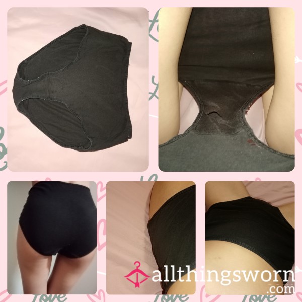 *Reduced* Well-Worn Cotton Full Back/ Granny Panties