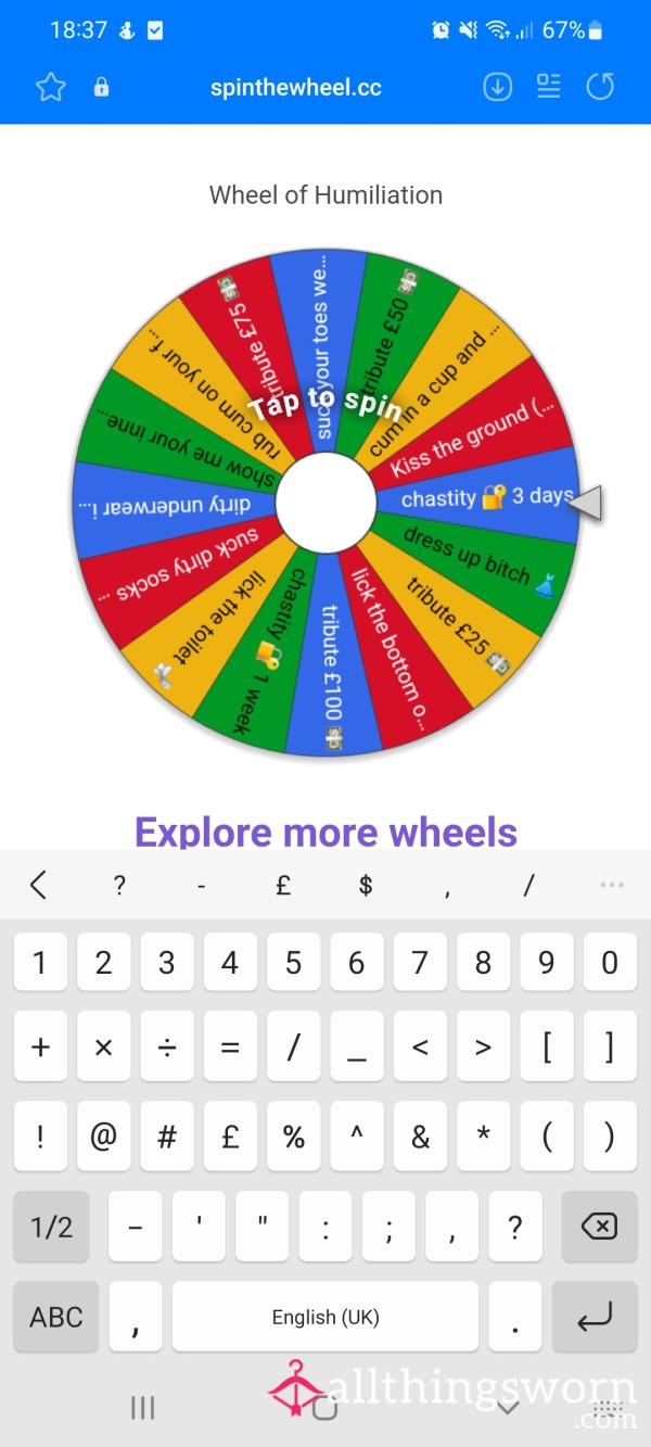 Wheel Of Humilation