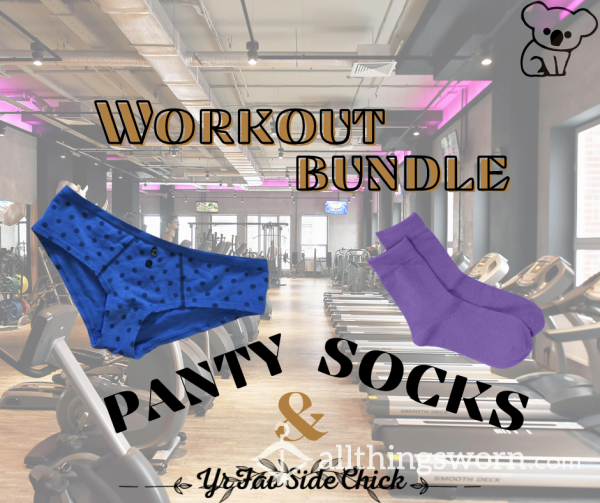 Workout Bundle 💪