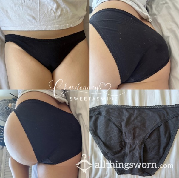 🍷UK 18|🍑Black F&F Cotton Full Back Panties🖤