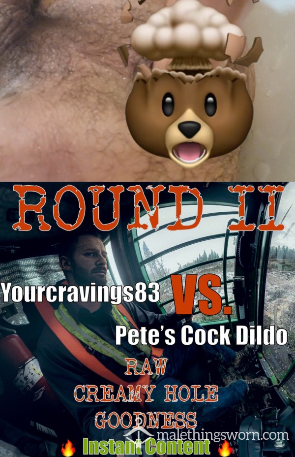 YOURCRAVINGS83–ROUND II — Boy Can’t Get Enough D*ck!