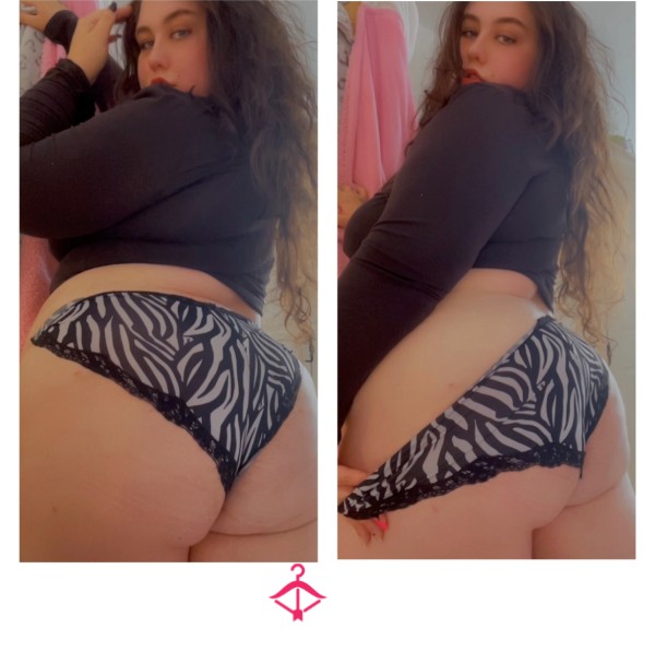 ⚠️ SALE❗️Zebra Print Cheeky Panties